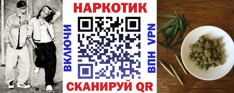 Купить наркотики Майкоп МАРИХУАНА  ссылка на мегу онион  Галлюциногенные грибы  Гашиш  Меф  COCAIN  СК 