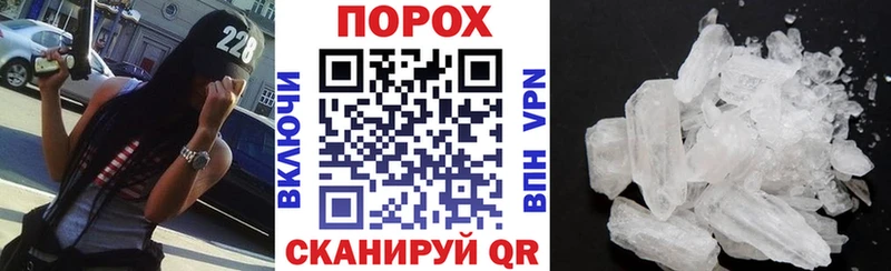 Amphetamine 98% darknet какой сайт Майкоп