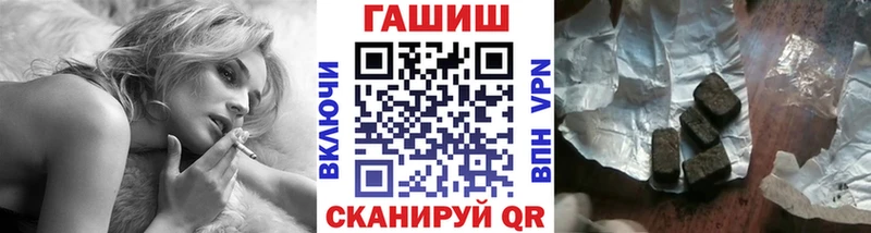 ГАШИШ гарик  Майкоп 