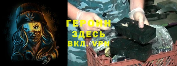 эйфоретик Дмитриев