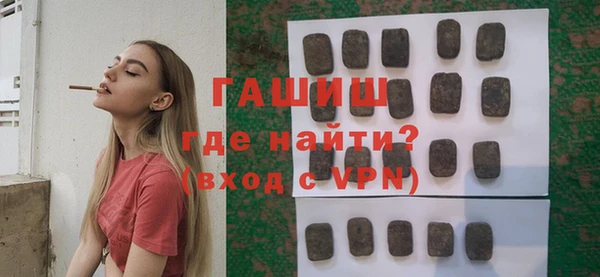 не бодяженный Дмитров