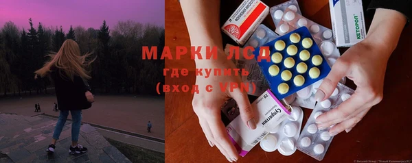 mix Чекалин