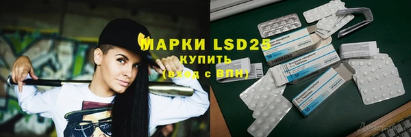 не бодяженный Дмитров
