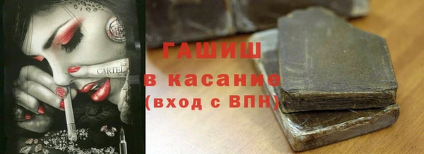 прущий лед Дмитровск