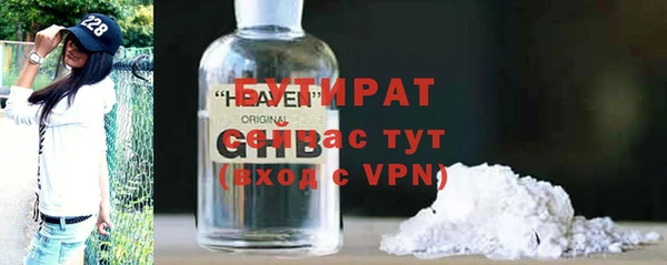 прущий лед Дмитровск