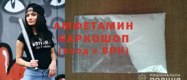 эйфоретик Дмитриев