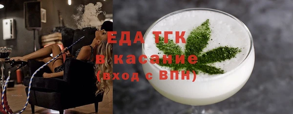 не бодяженный Дмитров