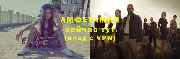 не бодяженный Дмитров