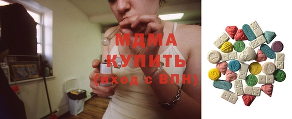 не бодяженный Дмитров