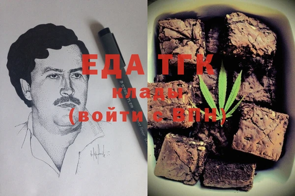 не бодяженный Дмитров