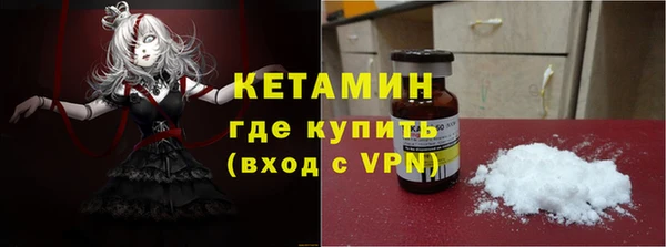 эйфоретик Дмитриев