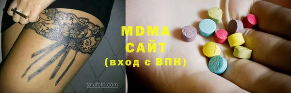 эйфоретик Дмитриев