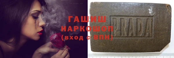эйфоретик Дмитриев