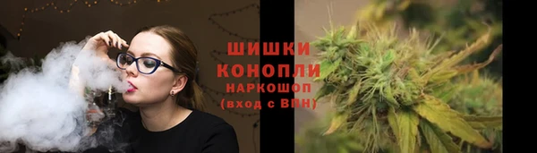 прущий лед Дмитровск
