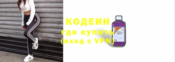 не бодяженный Дмитров