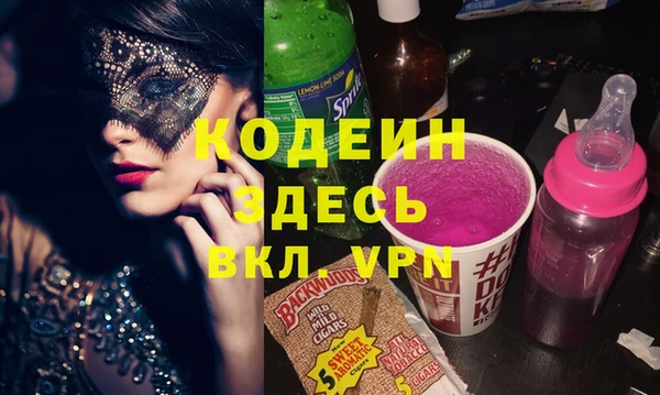 эйфоретик Дмитриев