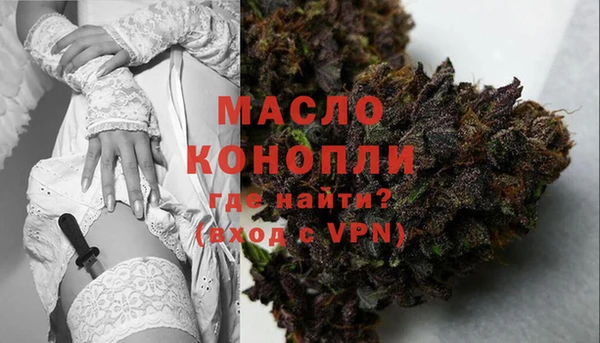 прущий лед Дмитровск