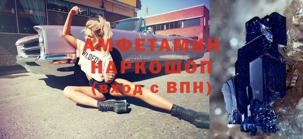 прущий лед Дмитровск