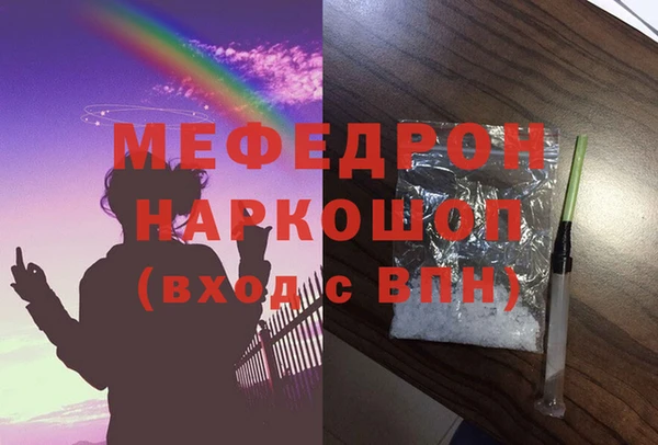 не бодяженный Дмитров