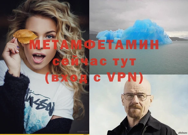 эйфоретик Дмитриев