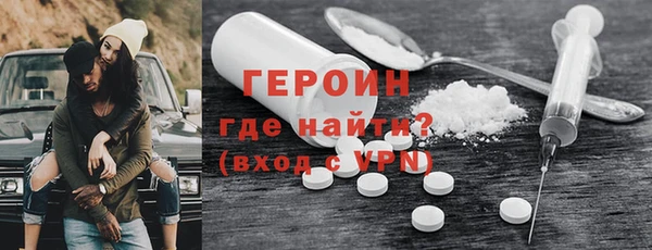 прущий лед Дмитровск