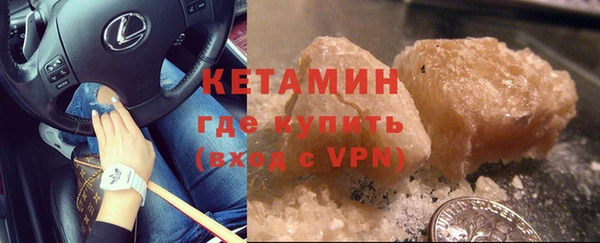 не бодяженный Дмитров