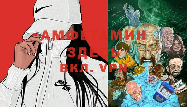 эйфоретик Дмитриев