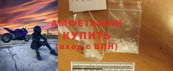 не бодяженный Дмитров