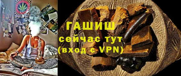 не бодяженный Дмитров