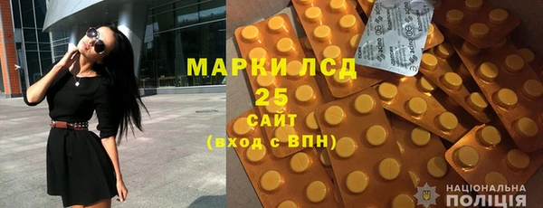 не бодяженный Дмитров