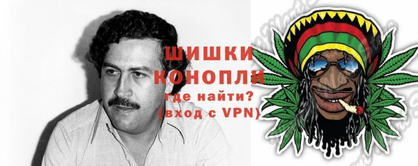 мефедрон мука Чердынь