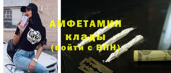 не бодяженный Дмитров