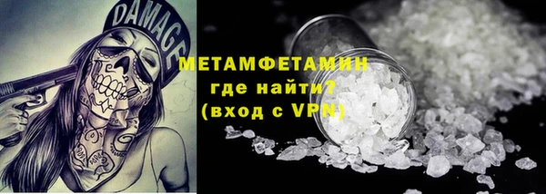 не бодяженный Дмитров