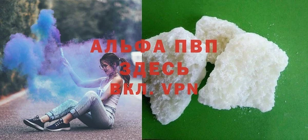 не бодяженный Дмитров