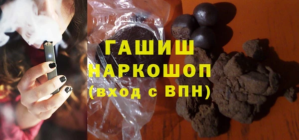 эйфоретик Дмитриев