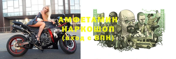 эйфоретик Дмитриев