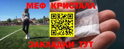 кокаин VHQ Канаш