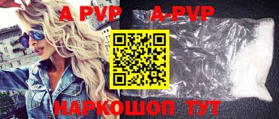 кокаин VHQ Канаш
