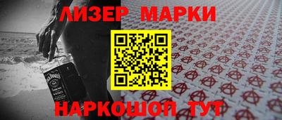 кокаин VHQ Канаш