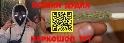 кокаин VHQ Канаш