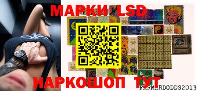 кокаин VHQ Канаш