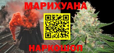 мяу мяу кристалл Кандалакша