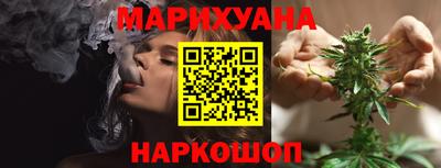 кокаин VHQ Канаш