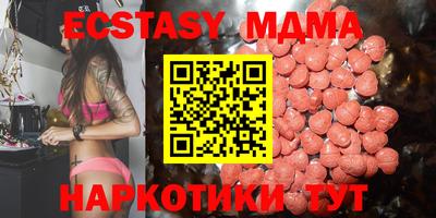 спайс Камышлов