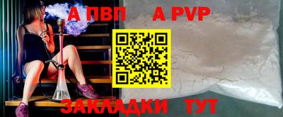 кокаин VHQ Канаш