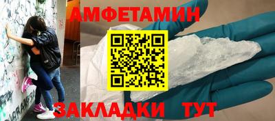кокаин VHQ Канаш