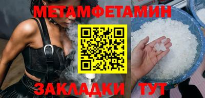 кокаин VHQ Канаш