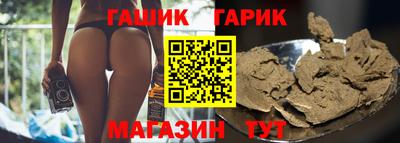 кокаин VHQ Канаш