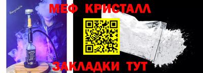 кокаин VHQ Канаш