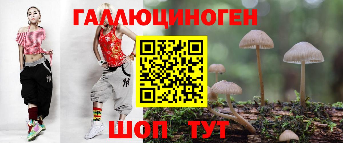 Амфетамин Майкоп
